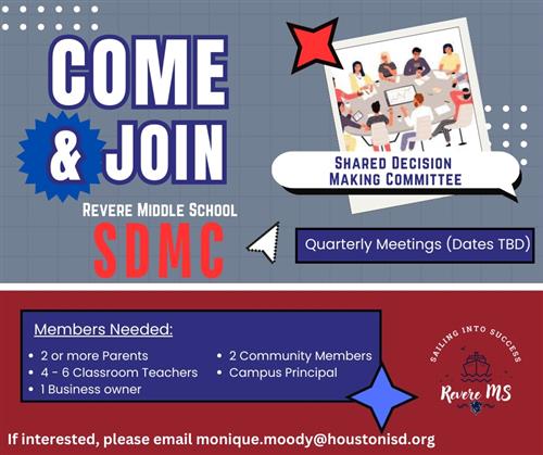 Join the SDMC